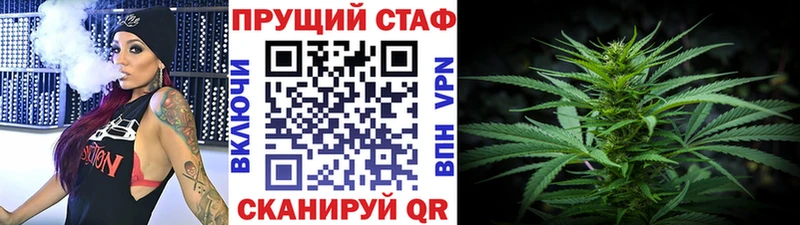Наркошоп купить Гашиш  КОКАИН  АМФЕТАМИН  МЕФ  А ПВП  Алапаевск