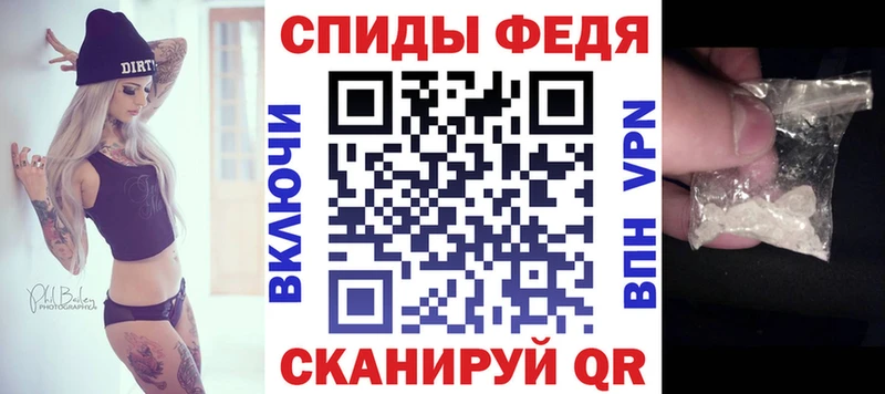 Амфетамин 97%  Купить где  Алапаевск 