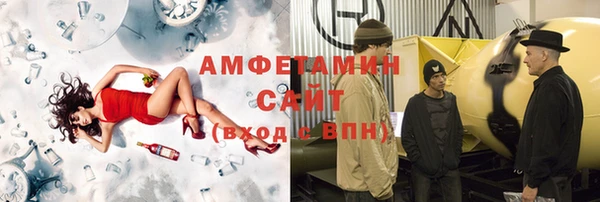 дмт Вязьма