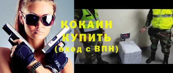дмт Вязьма