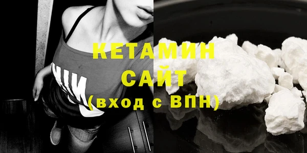 дмт Вязьма