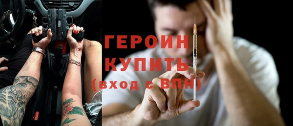 дмт Вязьма