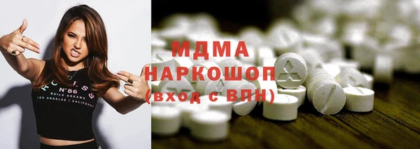 дмт Вязьма