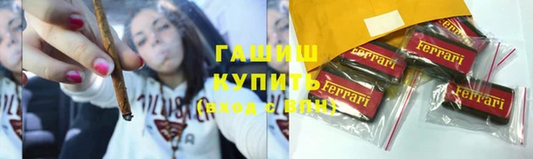 дмт Вязьма