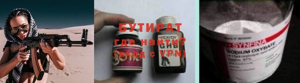 дмт Вязьма