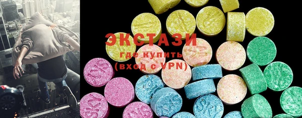 дмт Вязьма