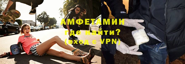 дмт Вязьма